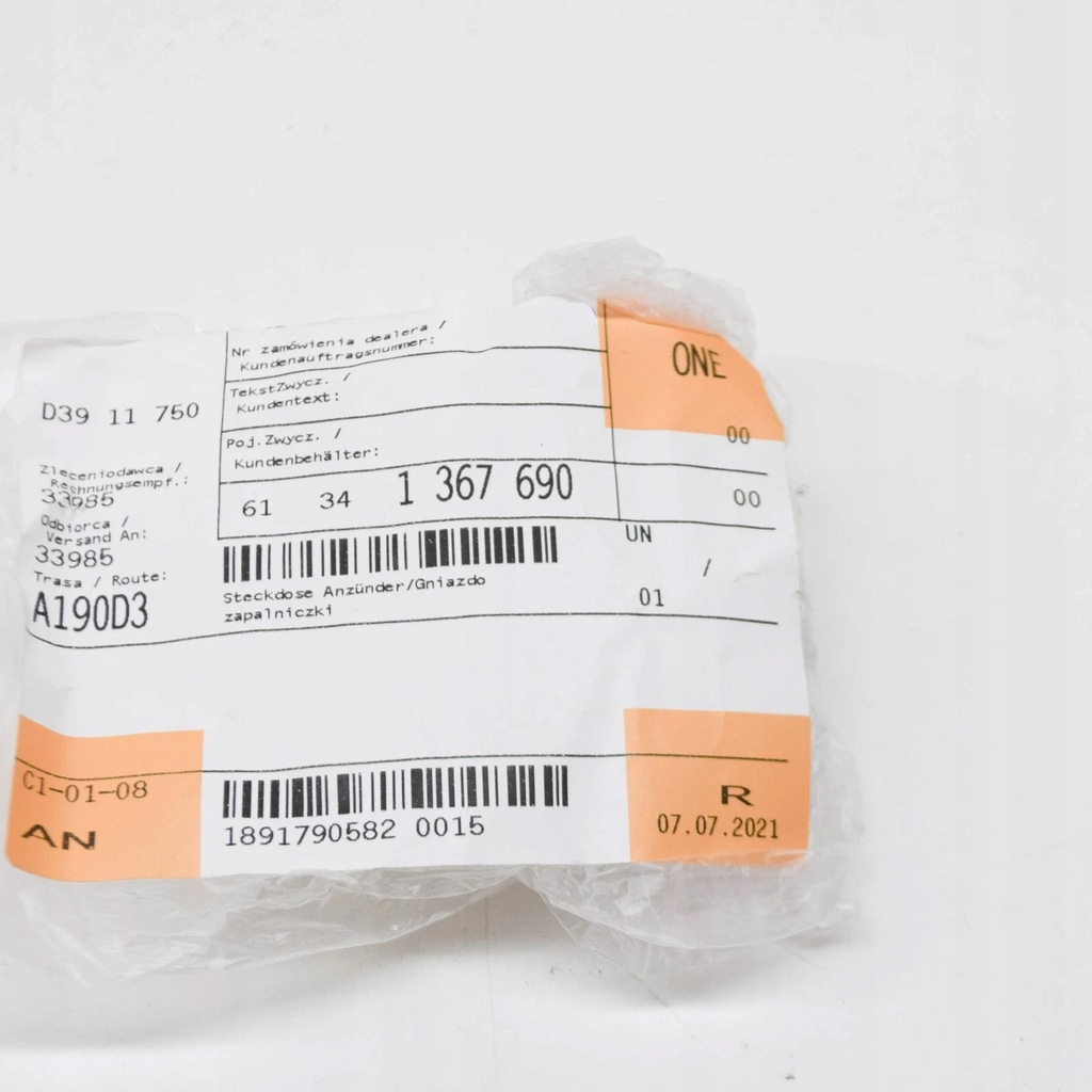 фото №10, Bmw 5 e34 роз'єм прикурювача 61341367690