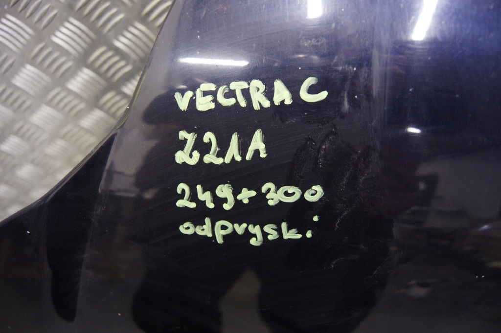 фото №10, Vectra c iii капот z21a