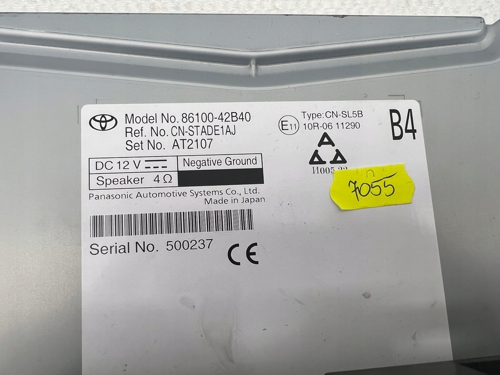 фото №7, Toyota радіо навігація екран 86100-42b40