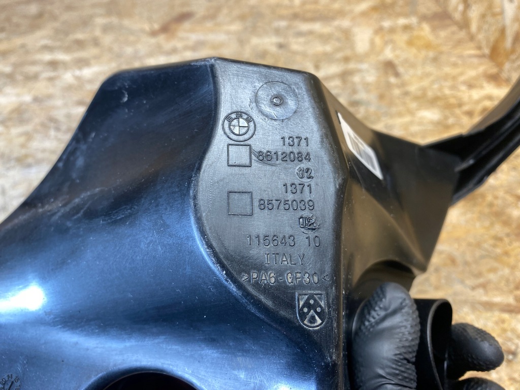 фото №10, Резонатор повітря bmw g11 g12 g30 g31 g32 2.0b 8612084