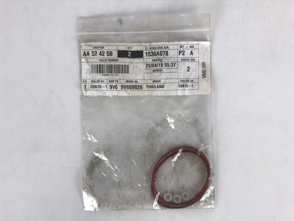 Купить Mitsubishi уплотнительное кольцо прокладка резиновый элемент шланг интеркулер