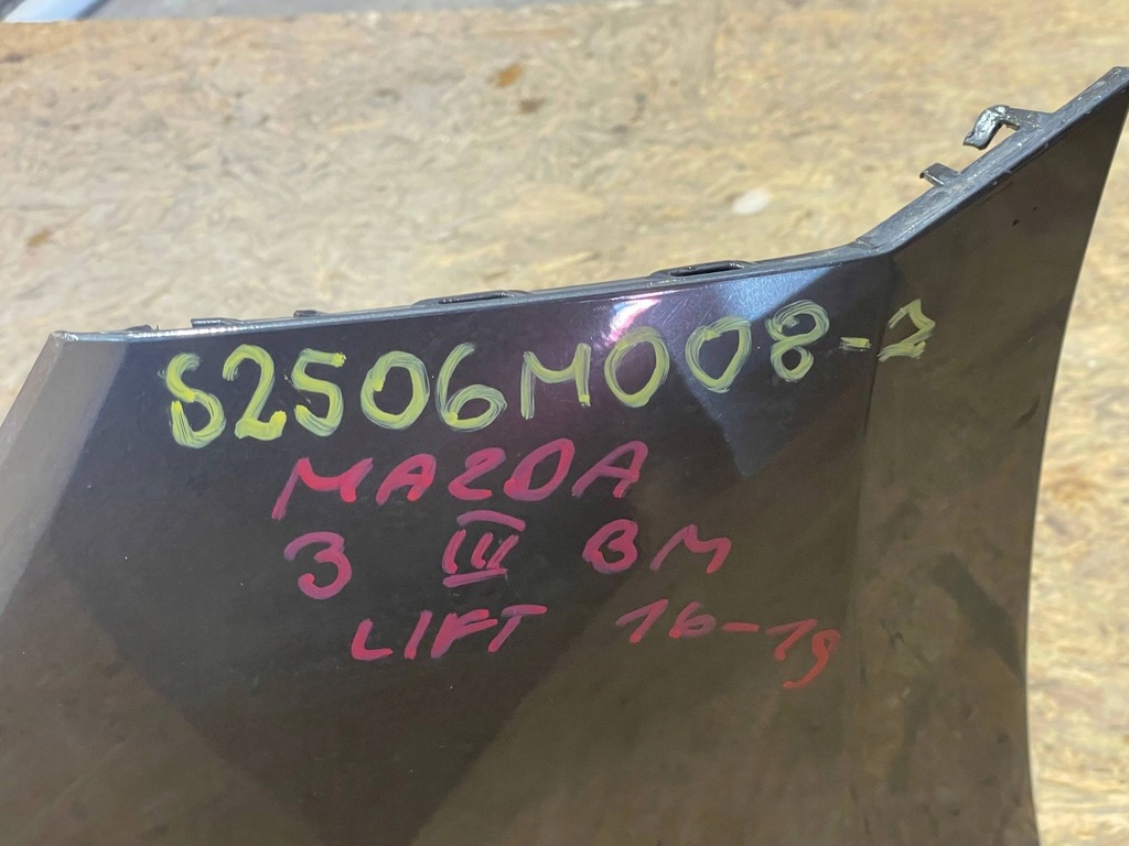 фото №10, Mazda 3 bm iii bn lift 16-18 бампер перед передний