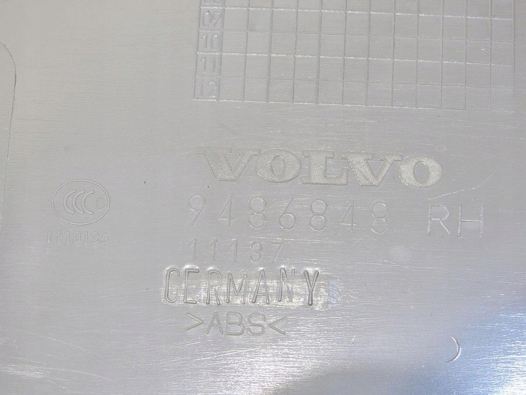 фото №9, Захист стійка права b volvo v50 lift