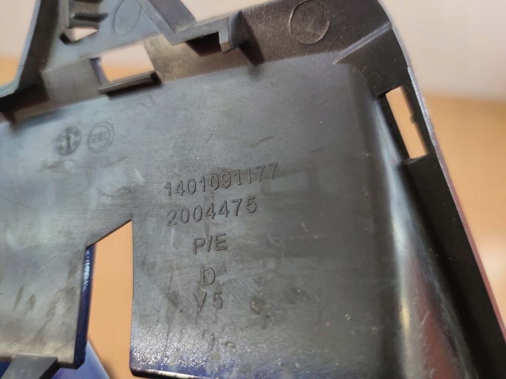 фото №3, Lancia phedra правая решётка бампера перед рамка