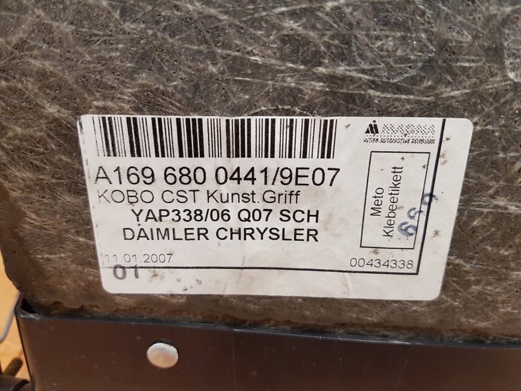 фото №3, Обшивка багажника задняя mercedes w245