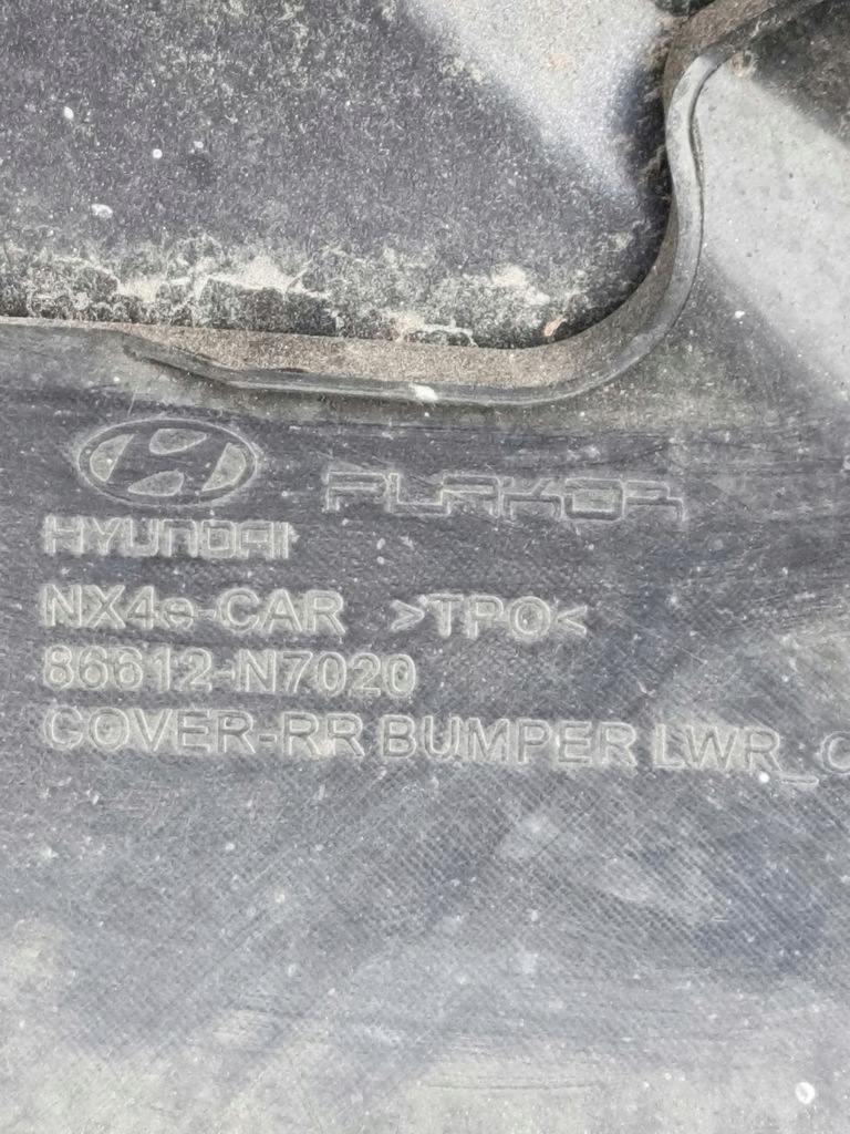 фото №10, Hyundai tucson iv бампер задній задня