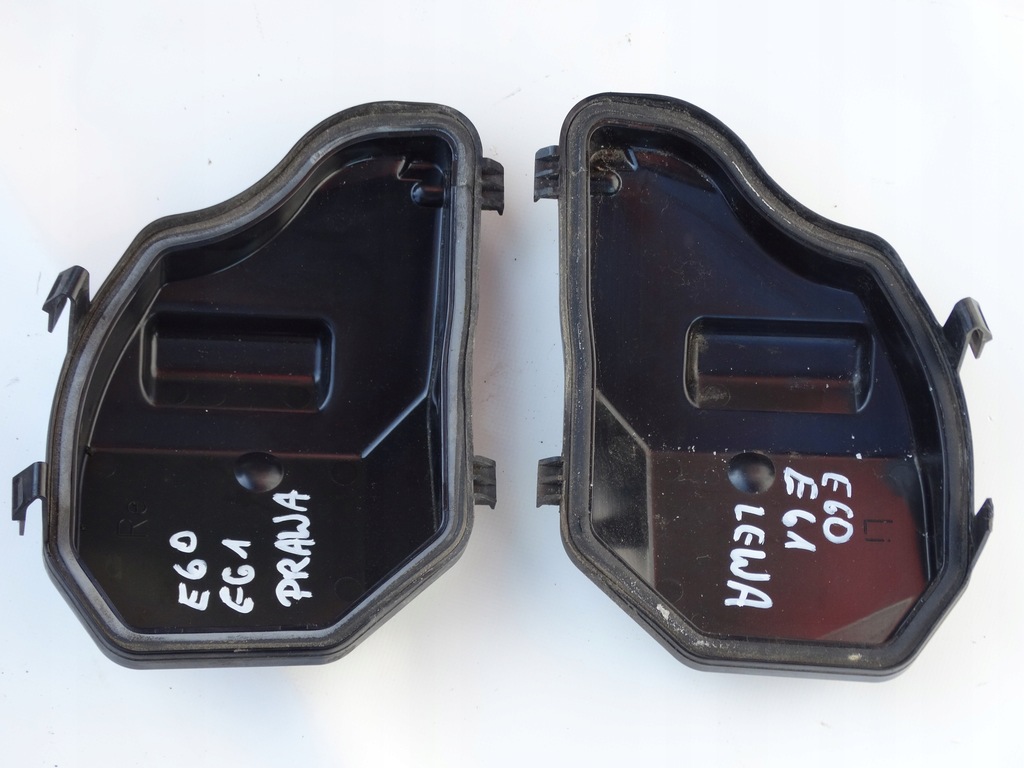 фото №1, Bmw оригінальний номер лампа