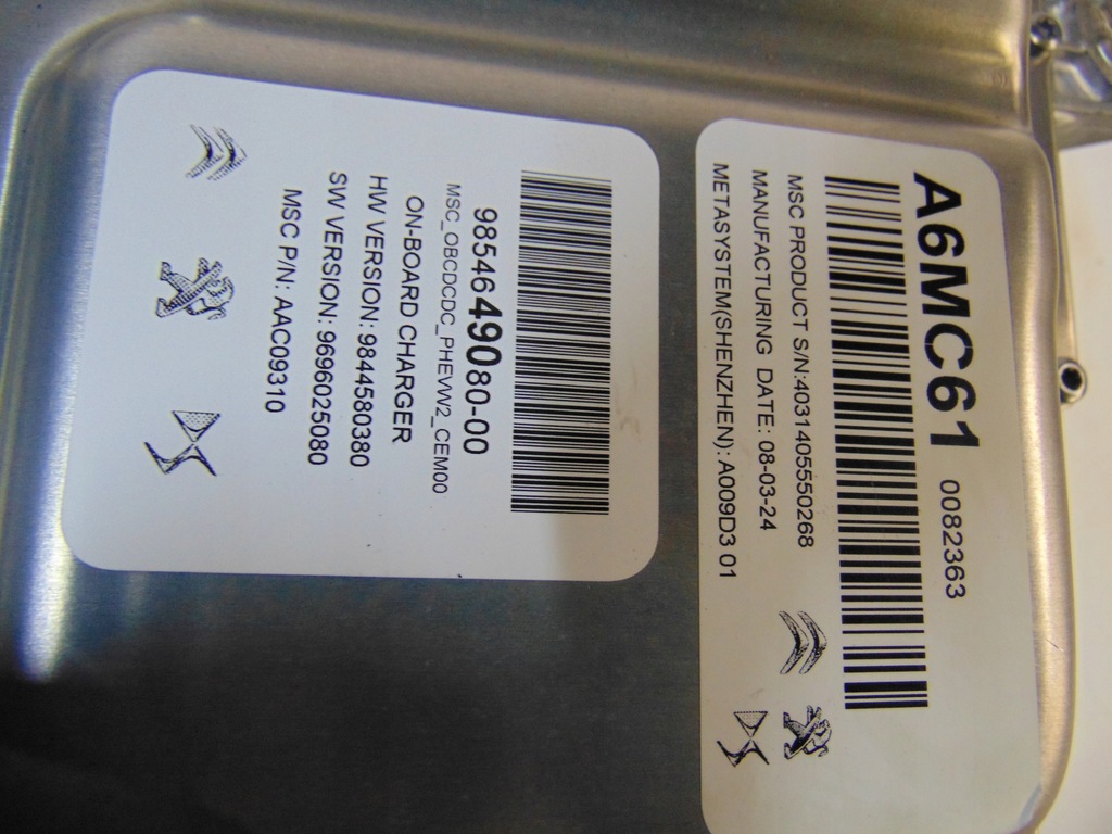 фото №8, Инвертор зарядное устройство аккумулятора opel astra l vi 308 kombi 1.6 thp гибрид