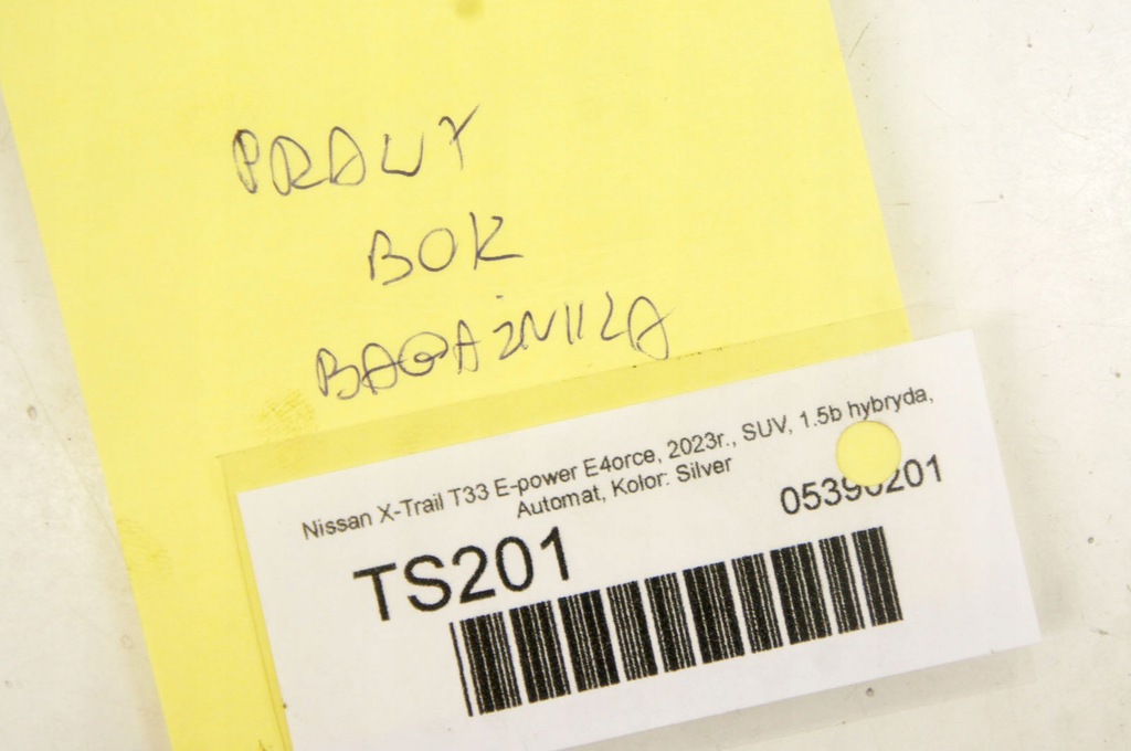 фото №6, Ts201 nissan x-trail t33 обшивка багажника правый задняя