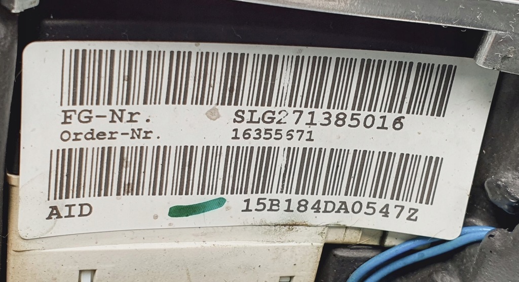 фото №8, Воздуховод мультифункция bmw 5 f07