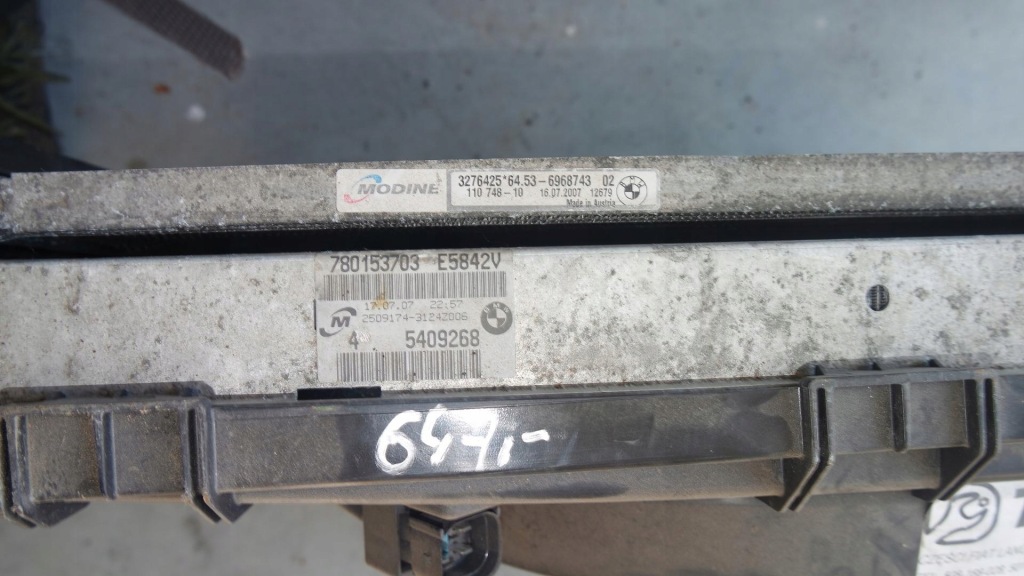 Купити Радіатор вентилятор bmw 1 e87 5409268 780153703