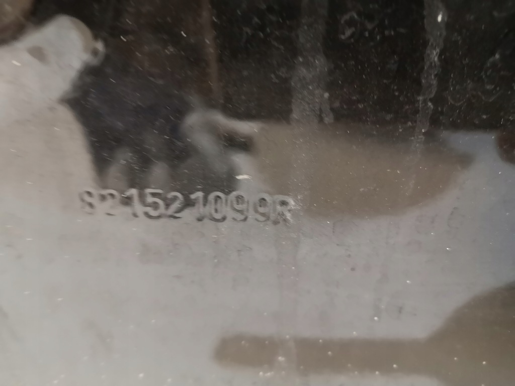 фото №7, Дверь правый задняя captur i