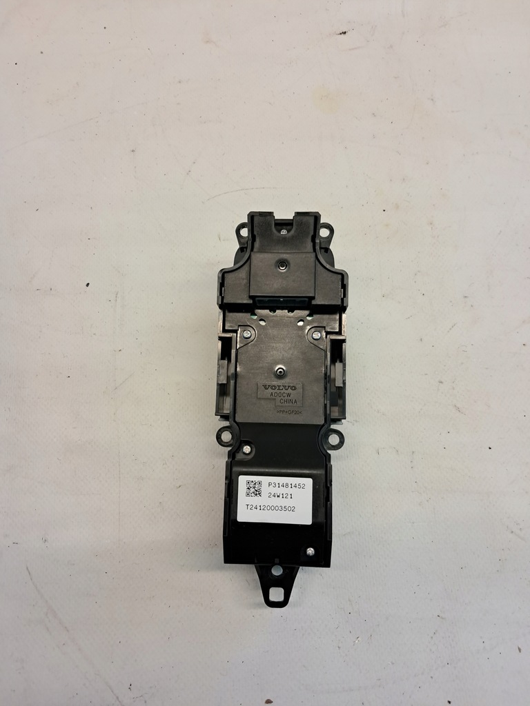 фото №6, Кнопка перемикач запуск стоп volvo xc90 ii p31481452