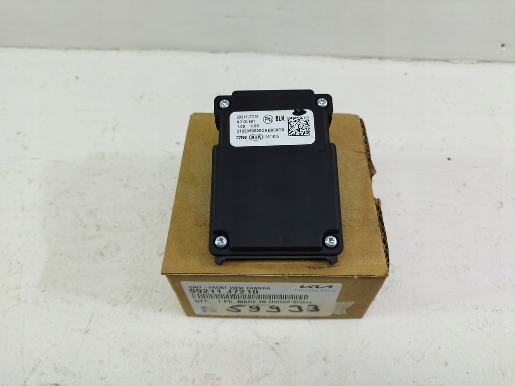 фото №3, Kia xceed ceed iii ассистент поперечина движения 99211j7210