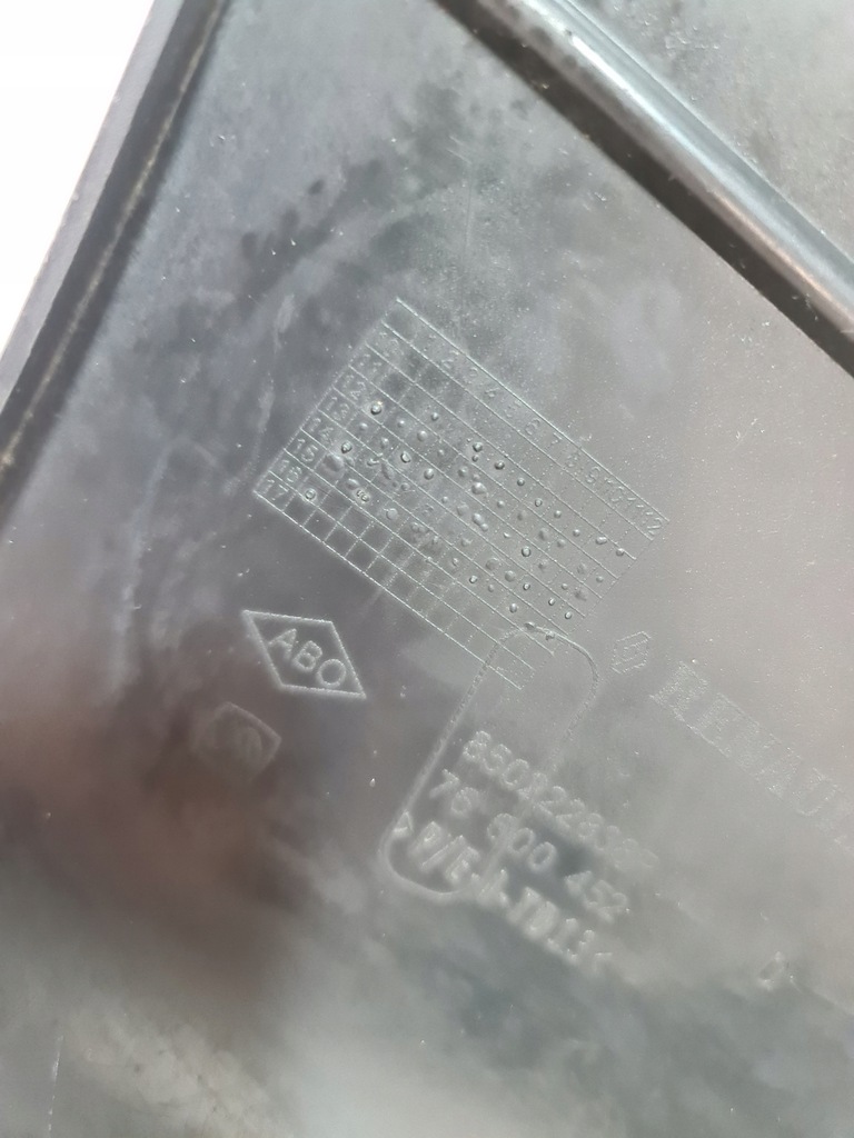 фото №12, Dacia logan stepway 12- бампер задняя задний 850222838r