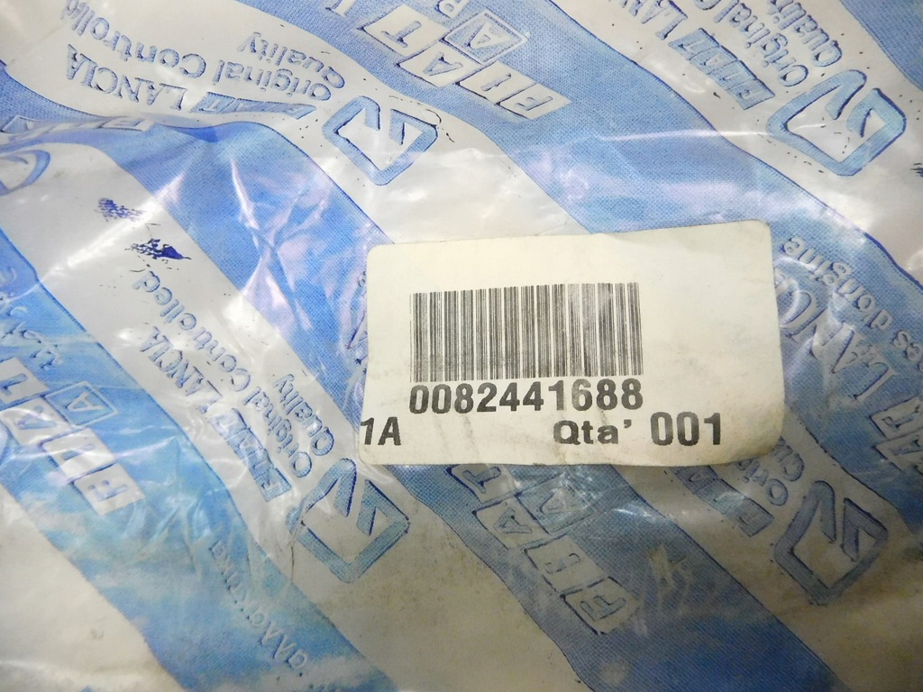 фото №6, Трос тормоза ручного fiat croma 90-96 82441688