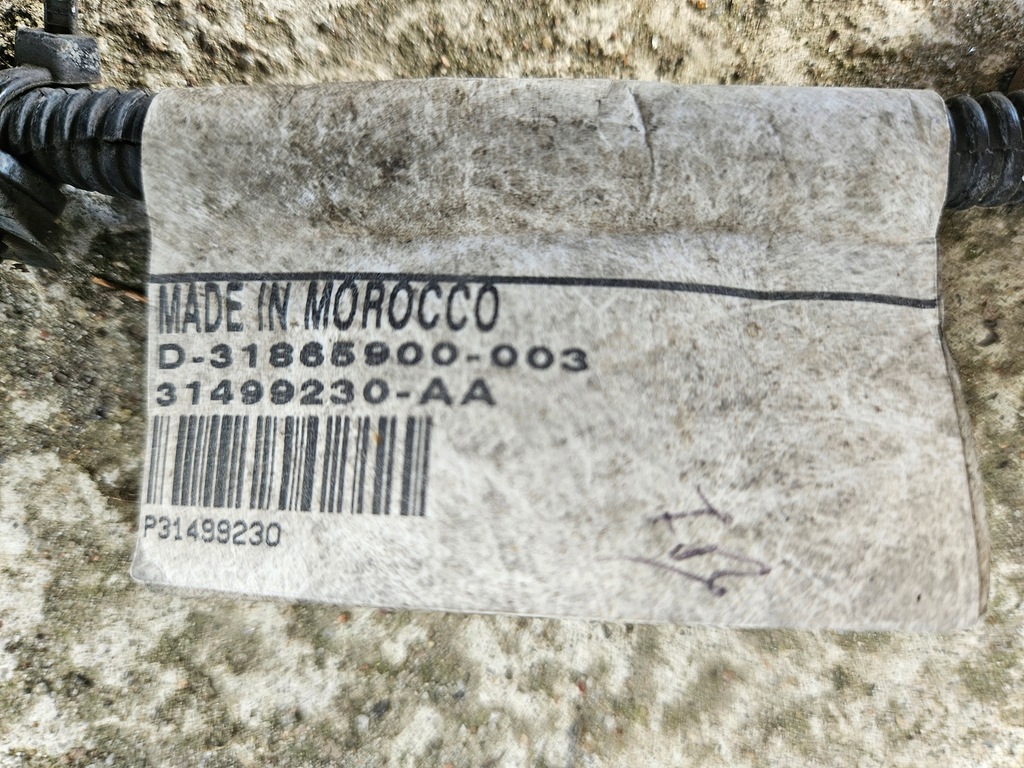 фото №9, Бампер перед передній volvo xc90 xc-90 ii 2 15-