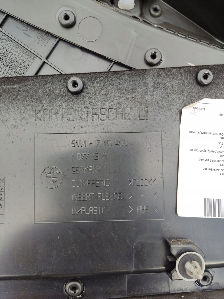 фото №11, Bmw e63 e64 lift обивка обшивка дверь левый перед