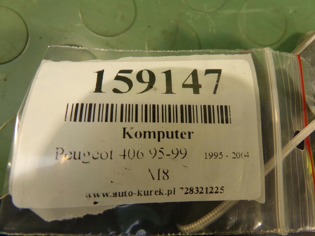 фото №7, Peugeot 406 2.2 hdi бортовой компьютер двигателя