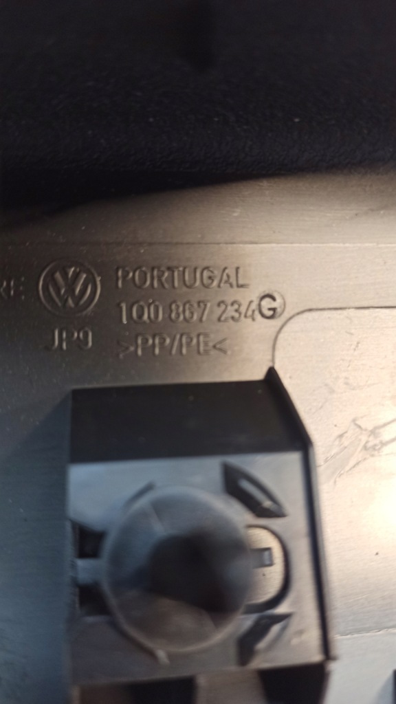 фото №4, Захист стійка права vw eos 1q0867234g