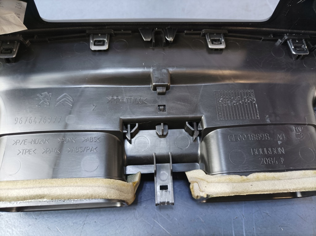 фото №12, Citroen c-elysee накладки декори панелі консолі eu kpl 9677253177