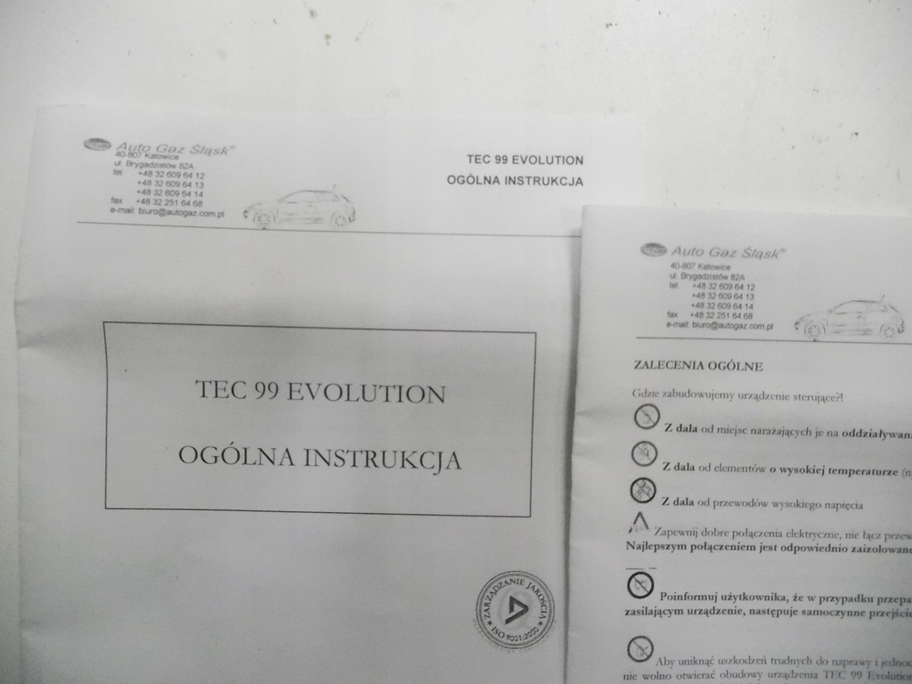 фото №15, Набор do электропроводка газовой panda 1.1 8v eobd 2900044 tartarini