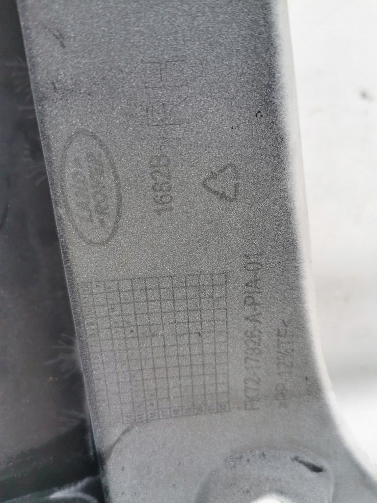 фото №7, Бампер задня land rover discovery sport