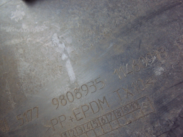 фото №7, Молдинг поріг поріг лівий mini r61 paceman