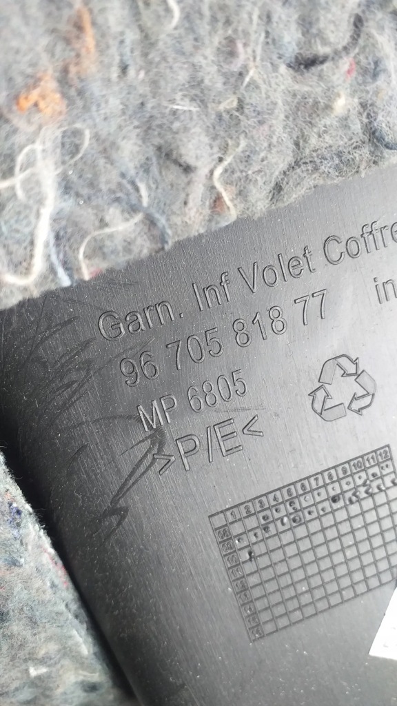 фото №14, Peugeot 3008 обивка обшивка крышки багажника