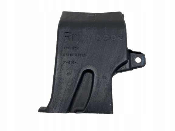 фото №1, Rav4 v труба канал шланг вентиляции кабины левая