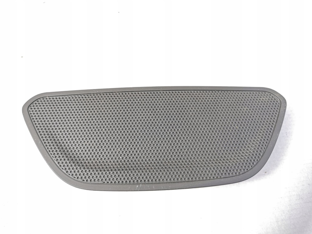 фото №1, Grandland x защита заглушка консоли yp00053877