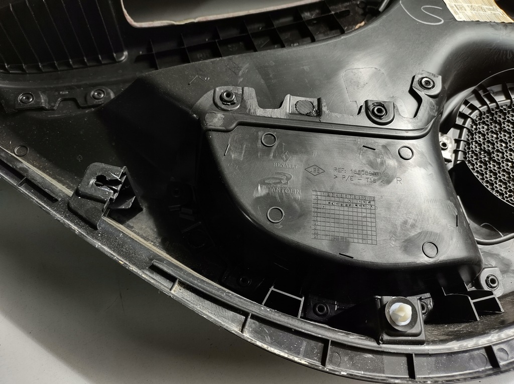 фото №7, Renault kadjar обивка обшивка дверь bose