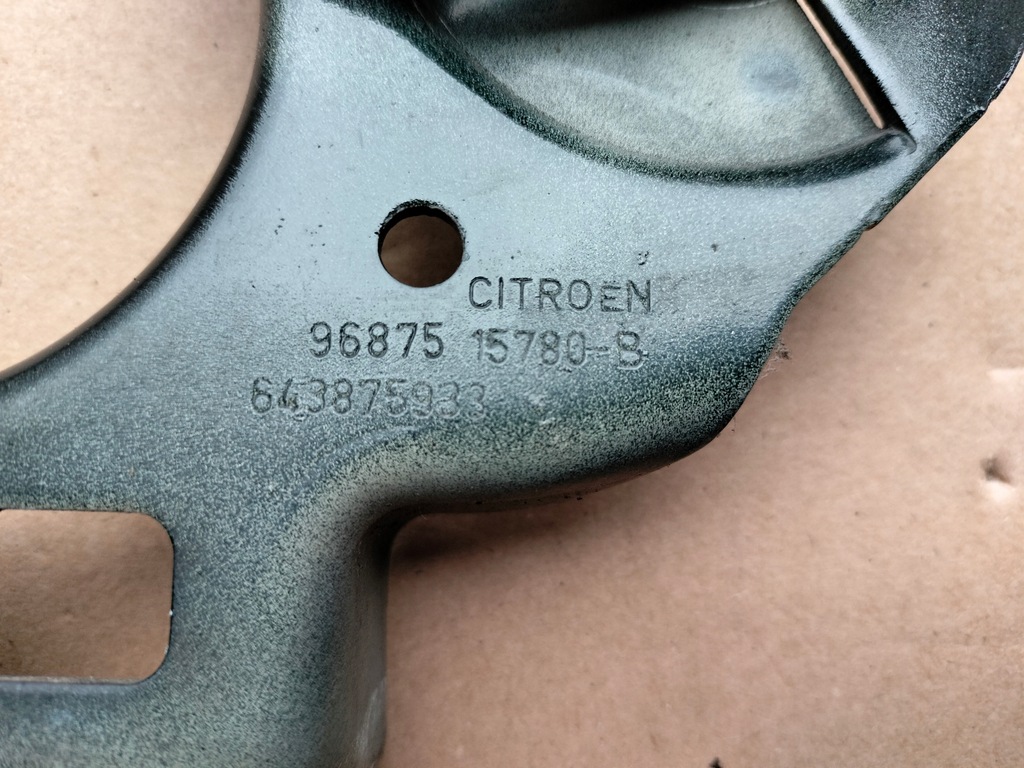 фото №4, Citroen ds4 петлі капот ktv