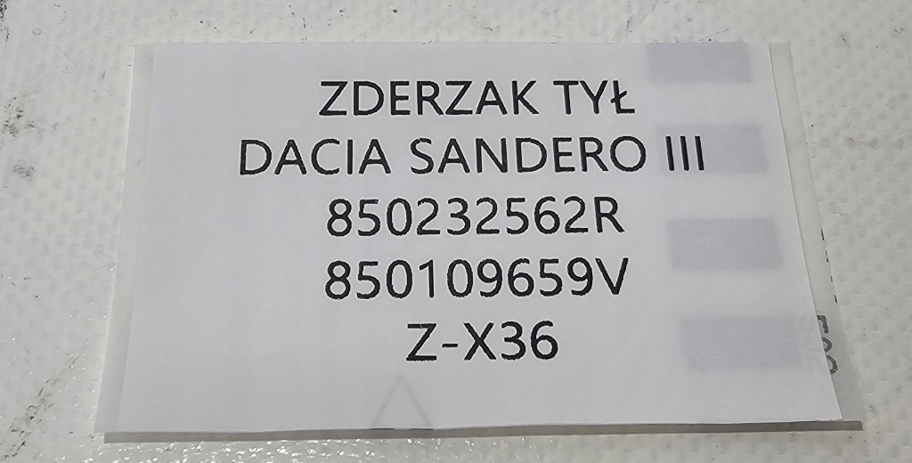 фото №9, Новый org бампер задняя dacia sandero iii 2020-