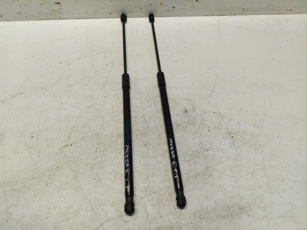 фото №1, Opel mokka b ii привод багажника