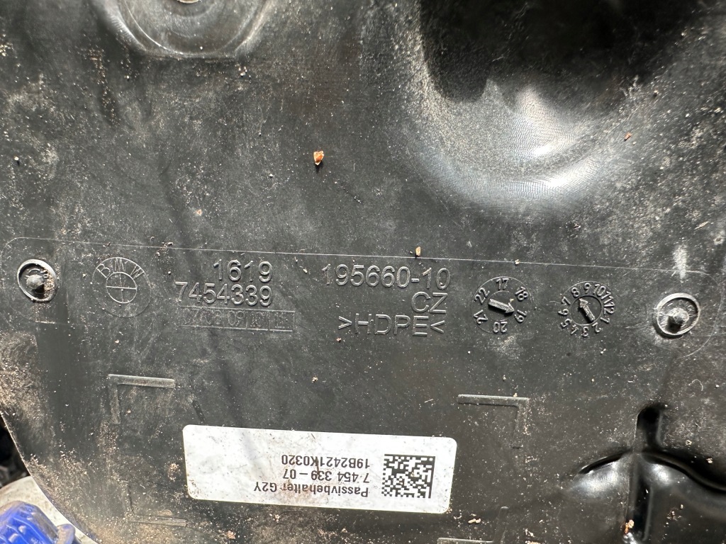 Бачки adblue bmw 3 g20 7454338 7454339 комплект с Разборки