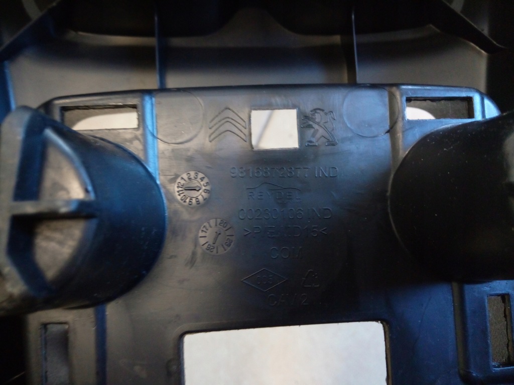 фото №11, Тунель середній berlingo iv combo e rifter '21 9816872877 oryg.