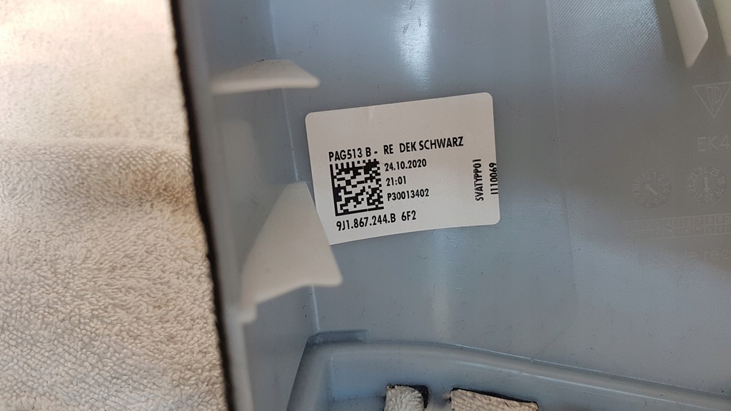 фото №15, Обшивка защита правого стойка b porsche taycan