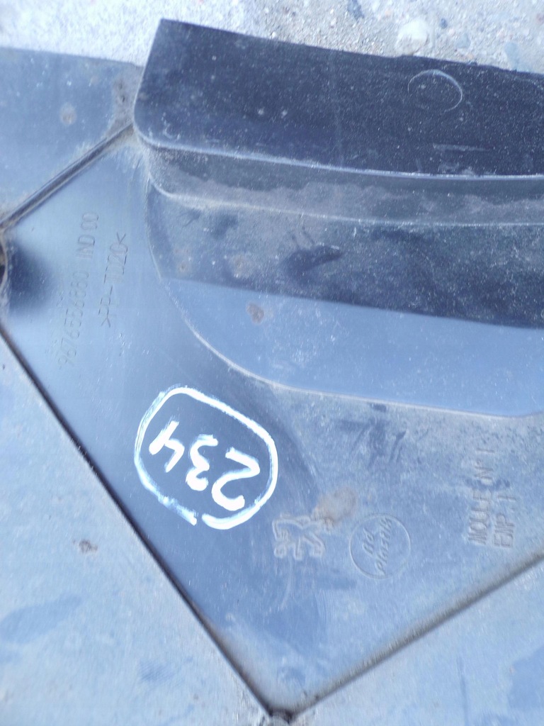 фото №7, Захист підвіска права 9676556880 citroen ds4