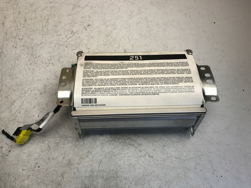 фото №1, Подушка подушка безпеки пасажира mercedes-benz оригінальний номер a2518600805