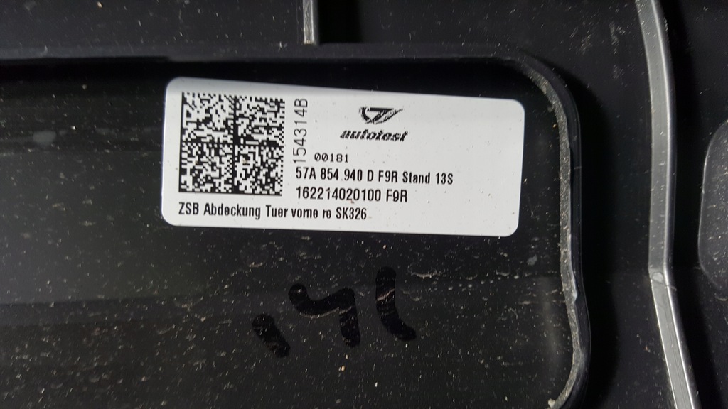 фото №11, Молдинг дверь правый перед skoda karoq 57a854940d