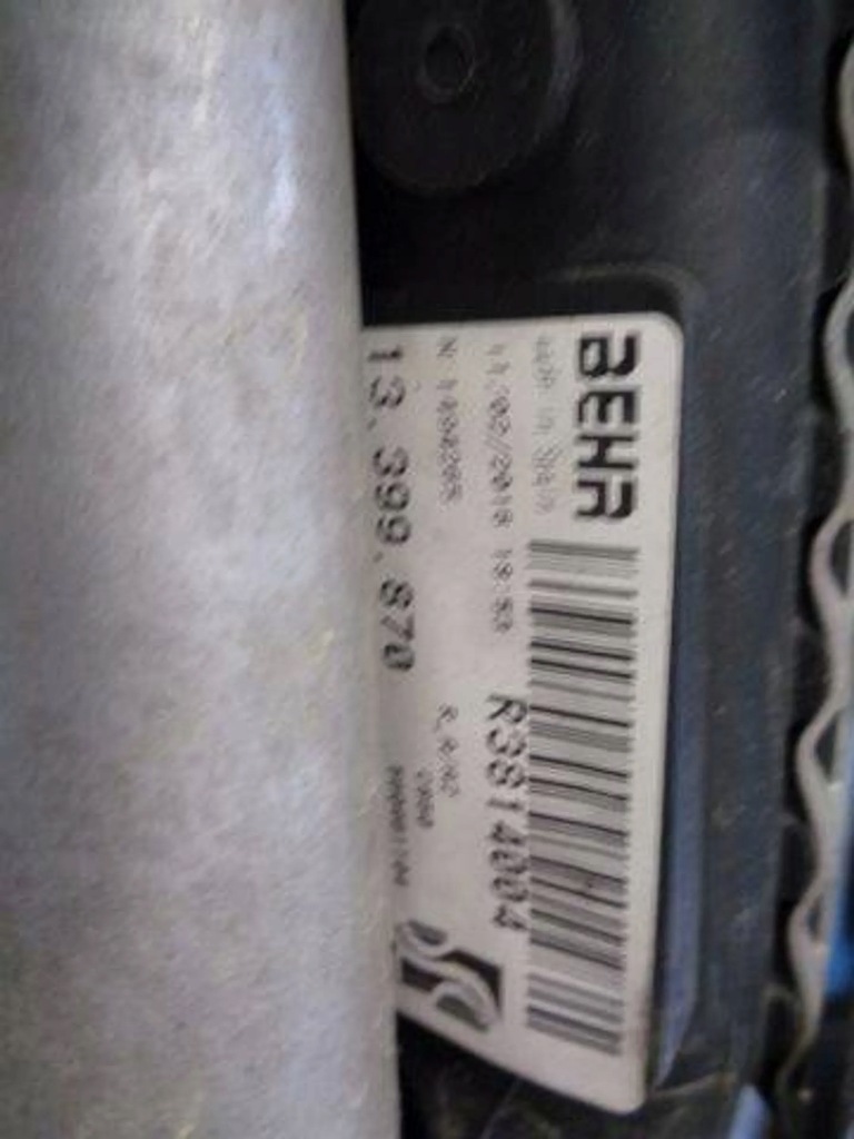 фото №8, Corsa e 16 1.4 16v комплект радиатор вентилятор