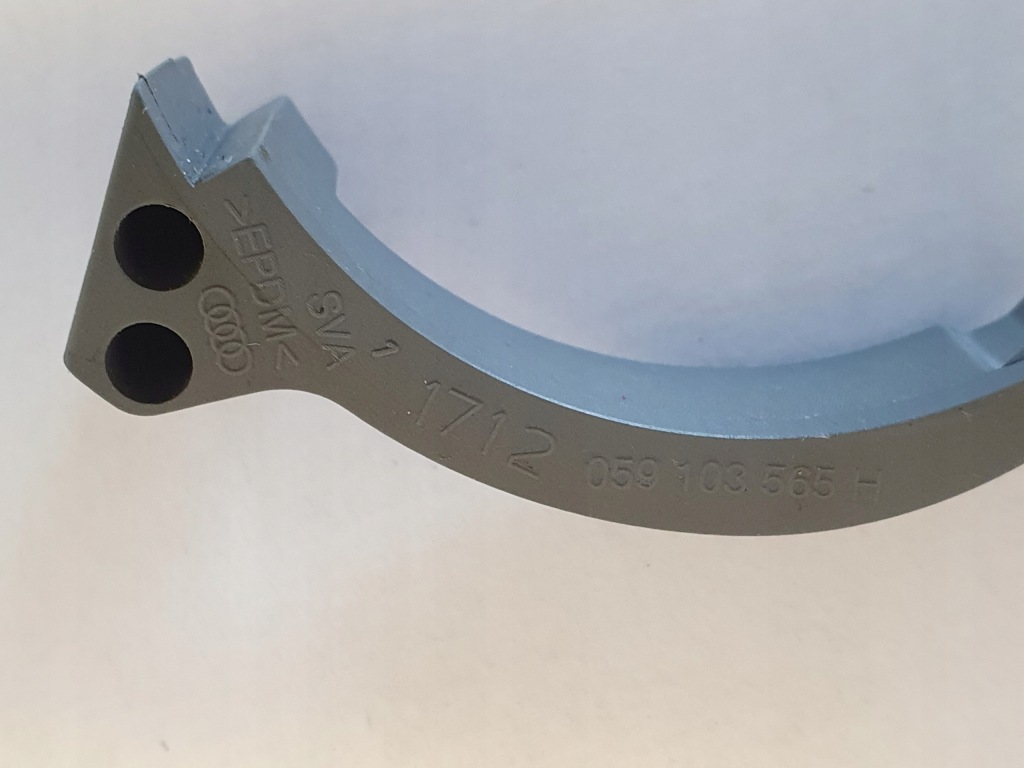 Audi q7 vw touareg 3 накладка отверстие стартер Киев