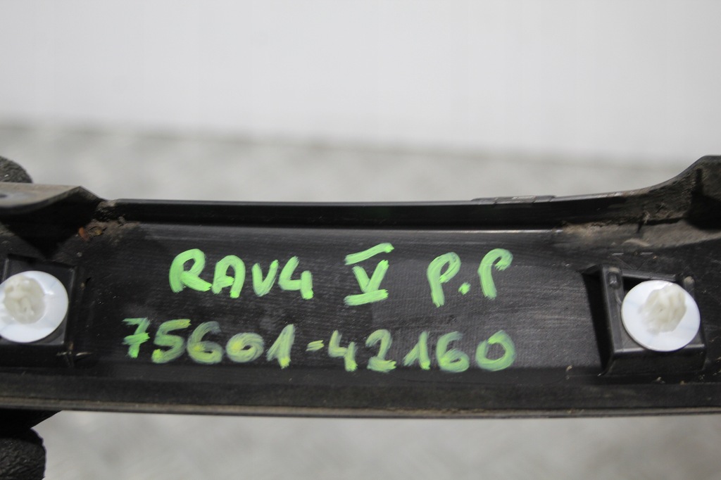 фото №6, Накладка крыла правый перед toyota rav4 v 5