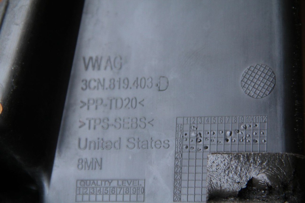 фото №12, Жабо vw atlas -19 3cn819403b d 3cn819404b d