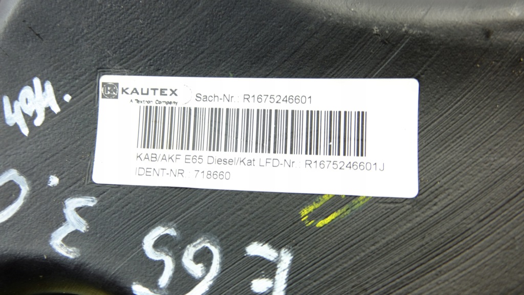 фото №11, Bmw 7 e65 3.0d бак фільтр r1675246601