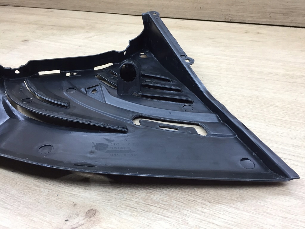 фото №10, Захист двигуна нижня права 51717153788 8223382 do bmw serii 7 e65 e66 lift