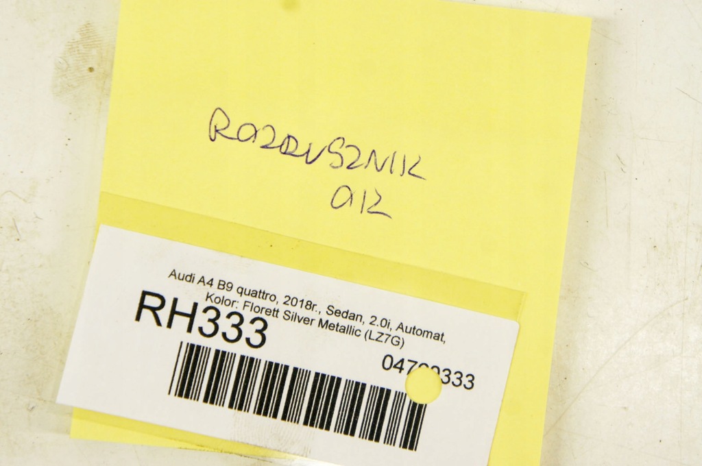 фото №6, Rh333 audi a4 b9 2.0i стартер 06l911024