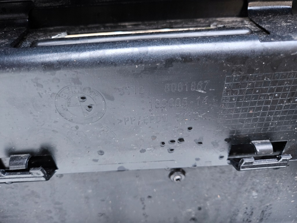 фото №8, Bmw x4 g02 lift lci m-pakiet бампер задняя