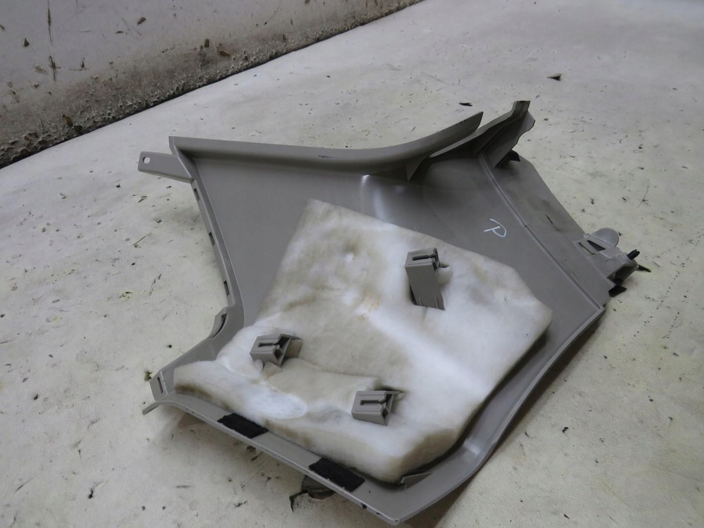 фото №5, Защита стойка правый задняя audi q5 8r